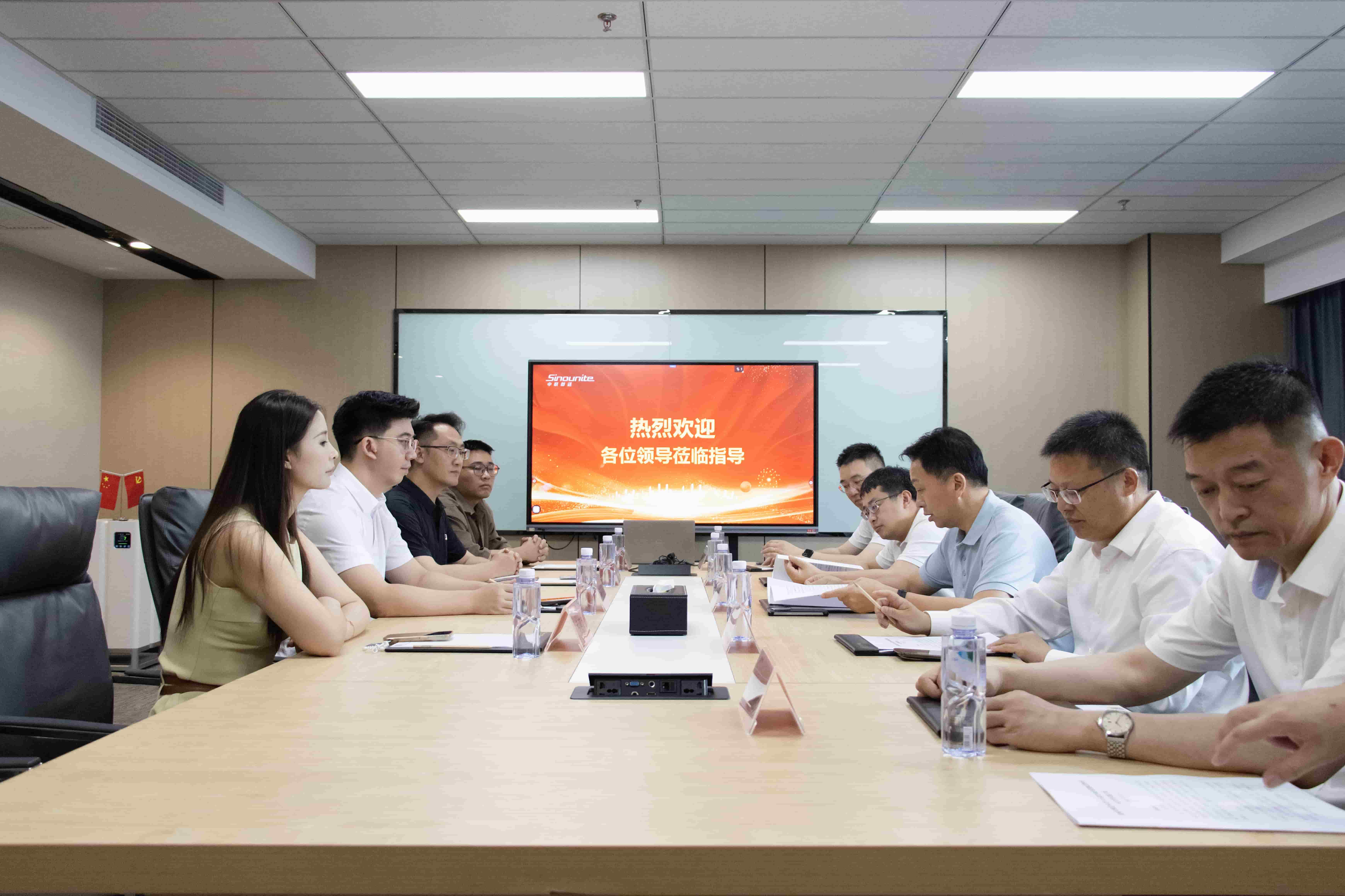 要闻 | 省委网信办副主任陈智一行莅临中联即送调研指导