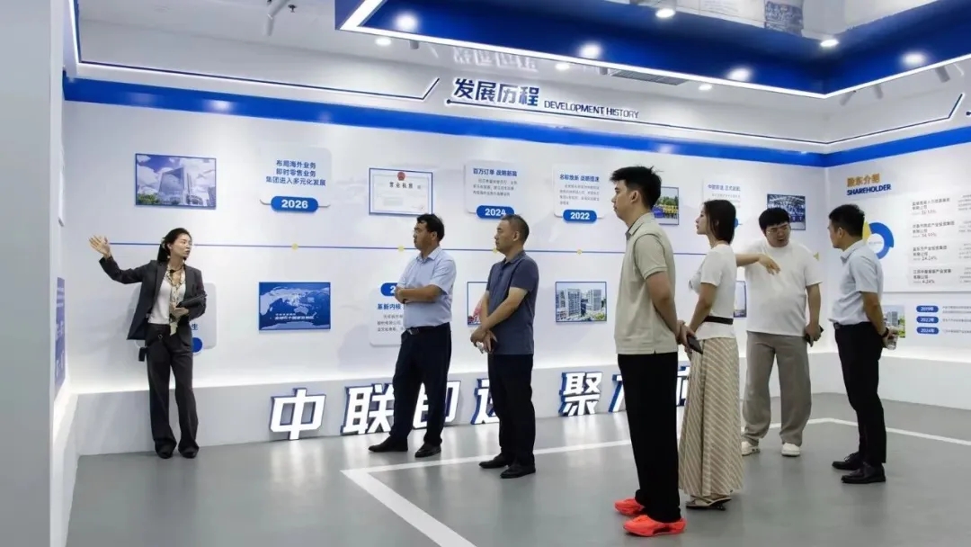 要闻 | 江苏泰思睿检测创始人、上海贝储能源科技董事长到访中联即送 共探智能配送新生态