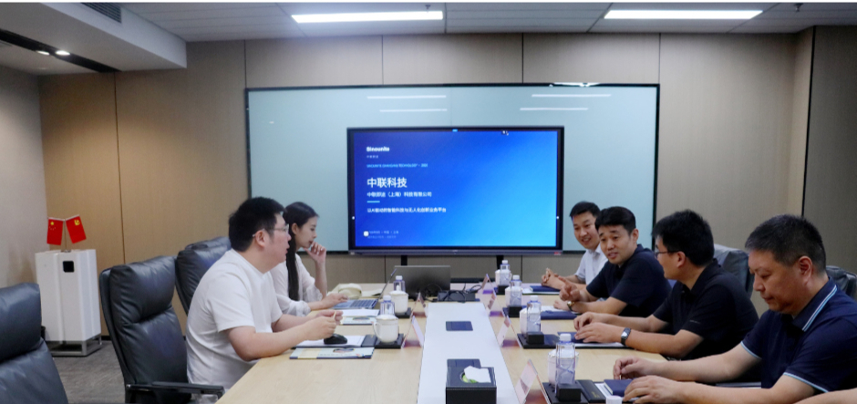 林州市委副书记、市长田元飞一行莅临中联即送调研