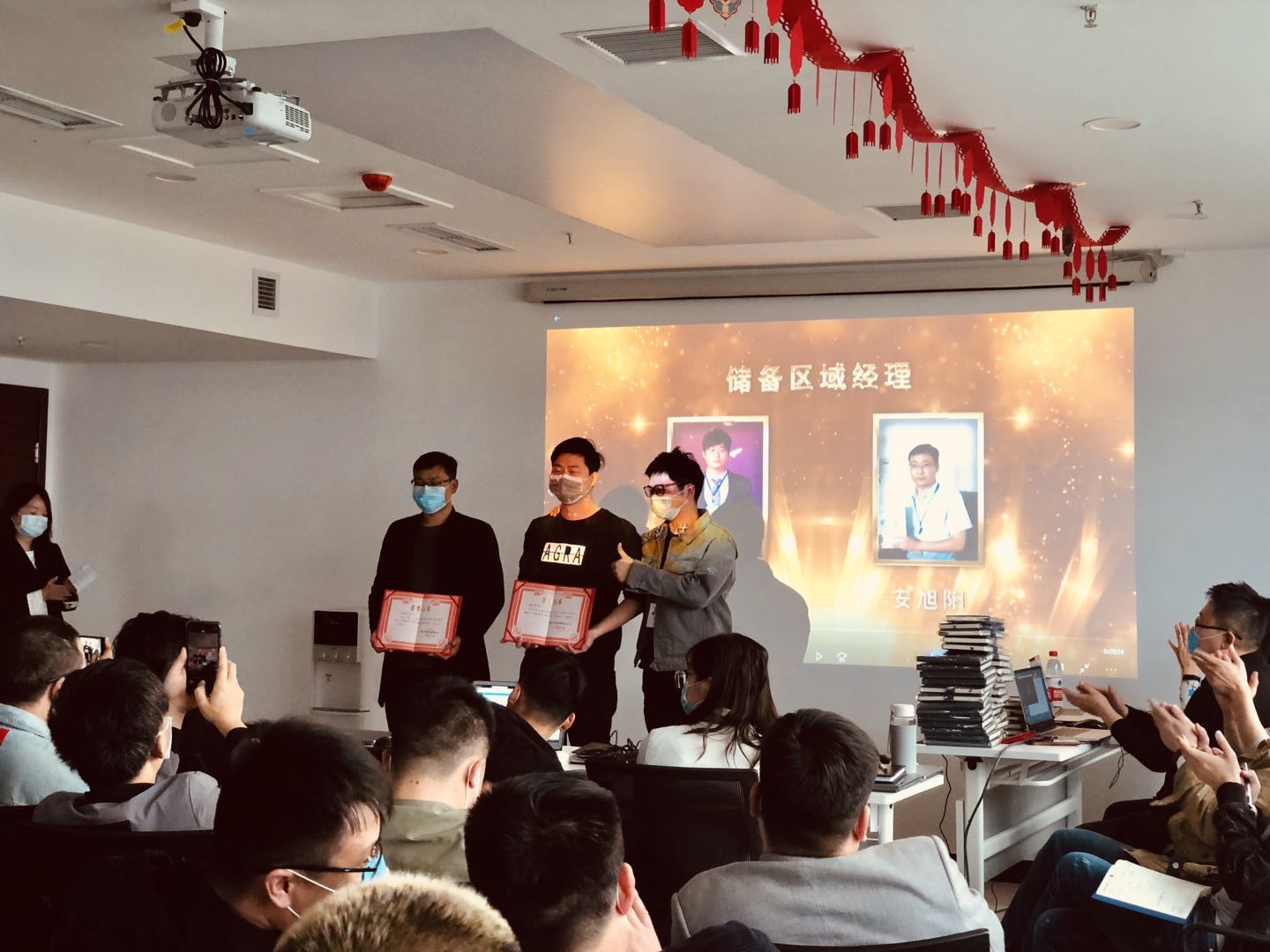 微信图片_20200424103029.jpg