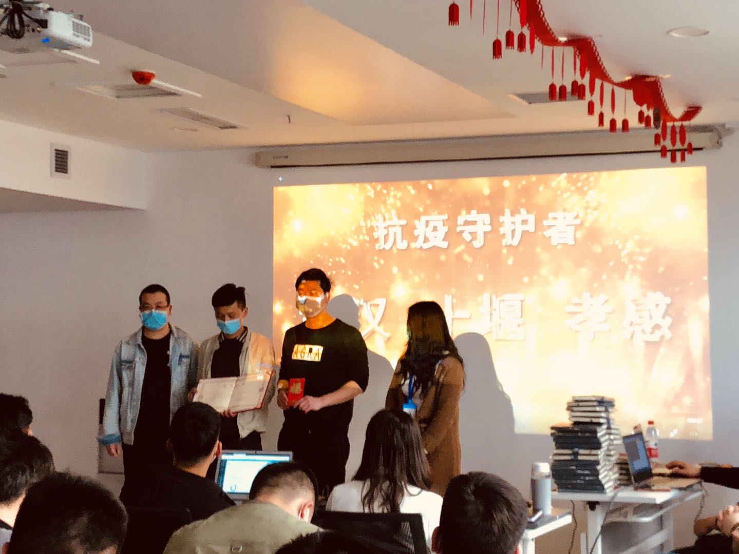 微信图片_20200424103032.jpg
