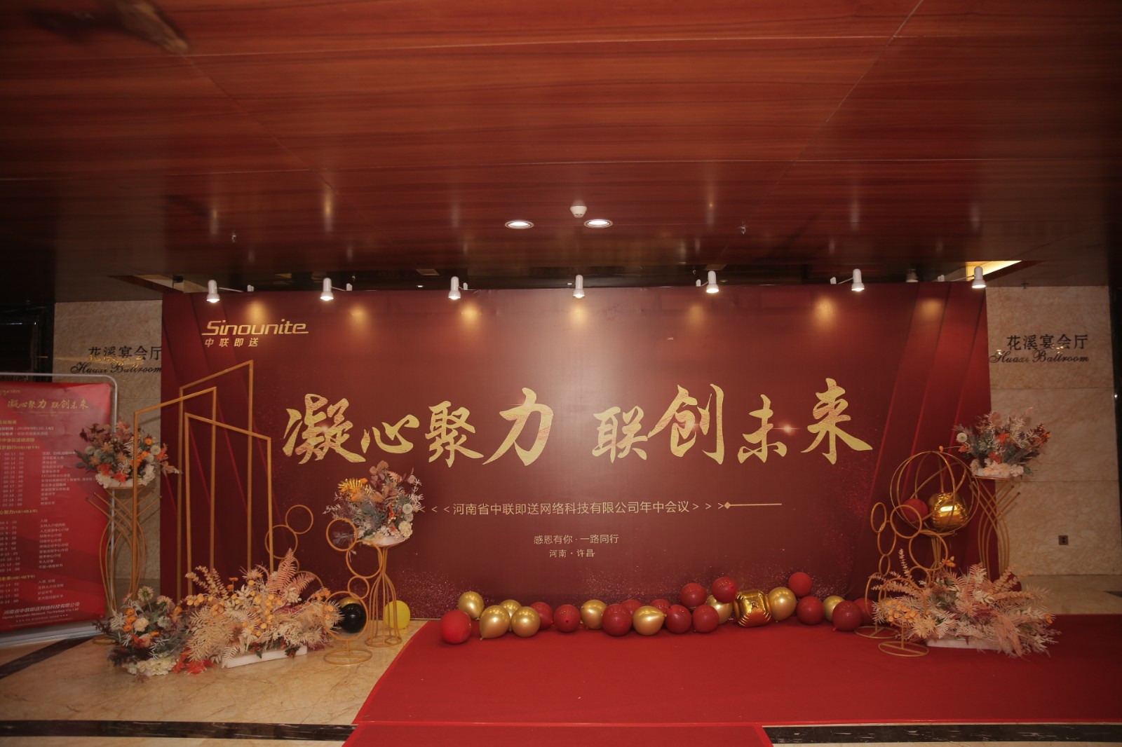 3S1A8828.JPG