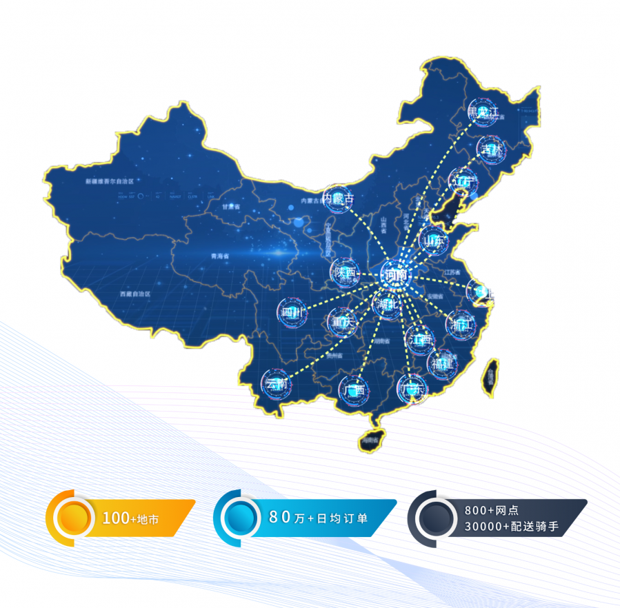 微信图片_20201029145358.png 微信图片_20201029145358.png