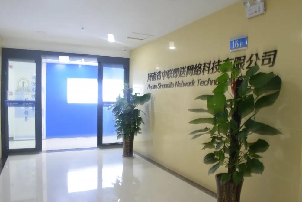 微信图片_20201029145813.jpg 微信图片_20201029145813.jpg