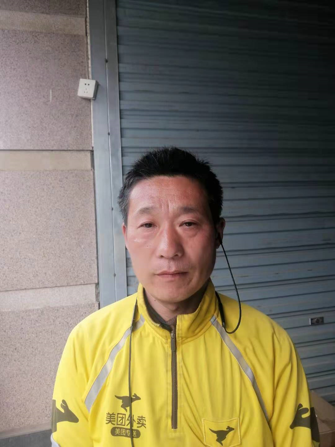 贾子辉.png 贾子辉.png