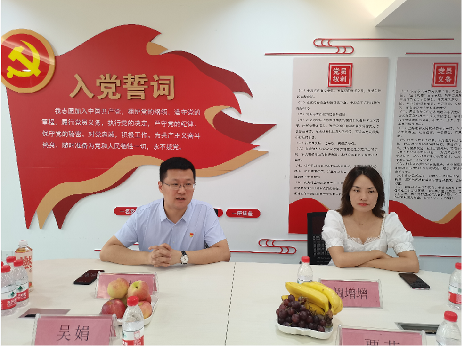 企业微信截图_16264845838073.png 企业微信截图_16264845838073.png
