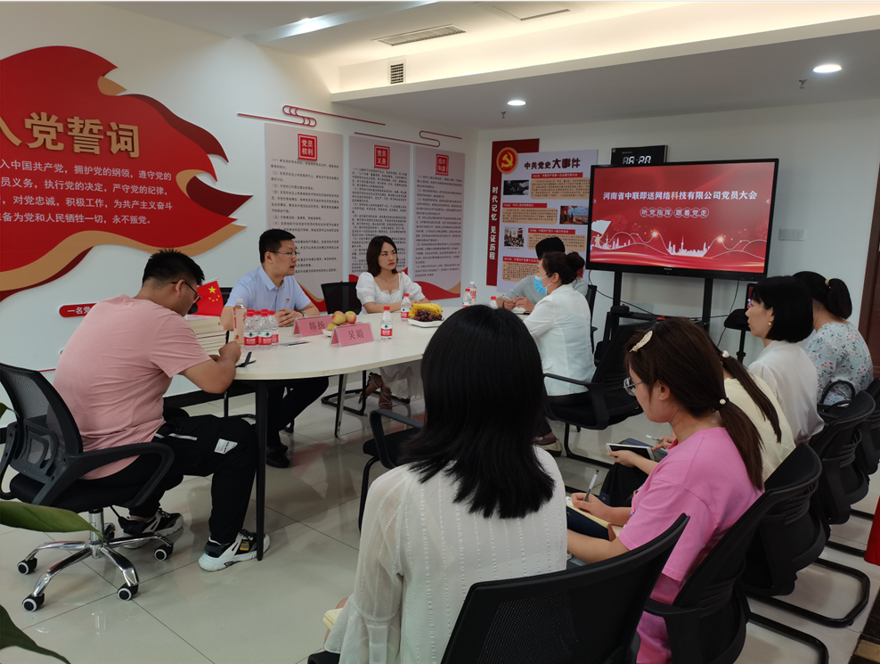 企业微信截图_16264849474958.png 企业微信截图_16264849474958.png
