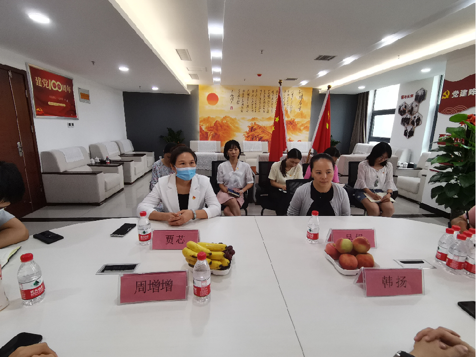 企业微信截图_16264850803453.png 企业微信截图_16264850803453.png