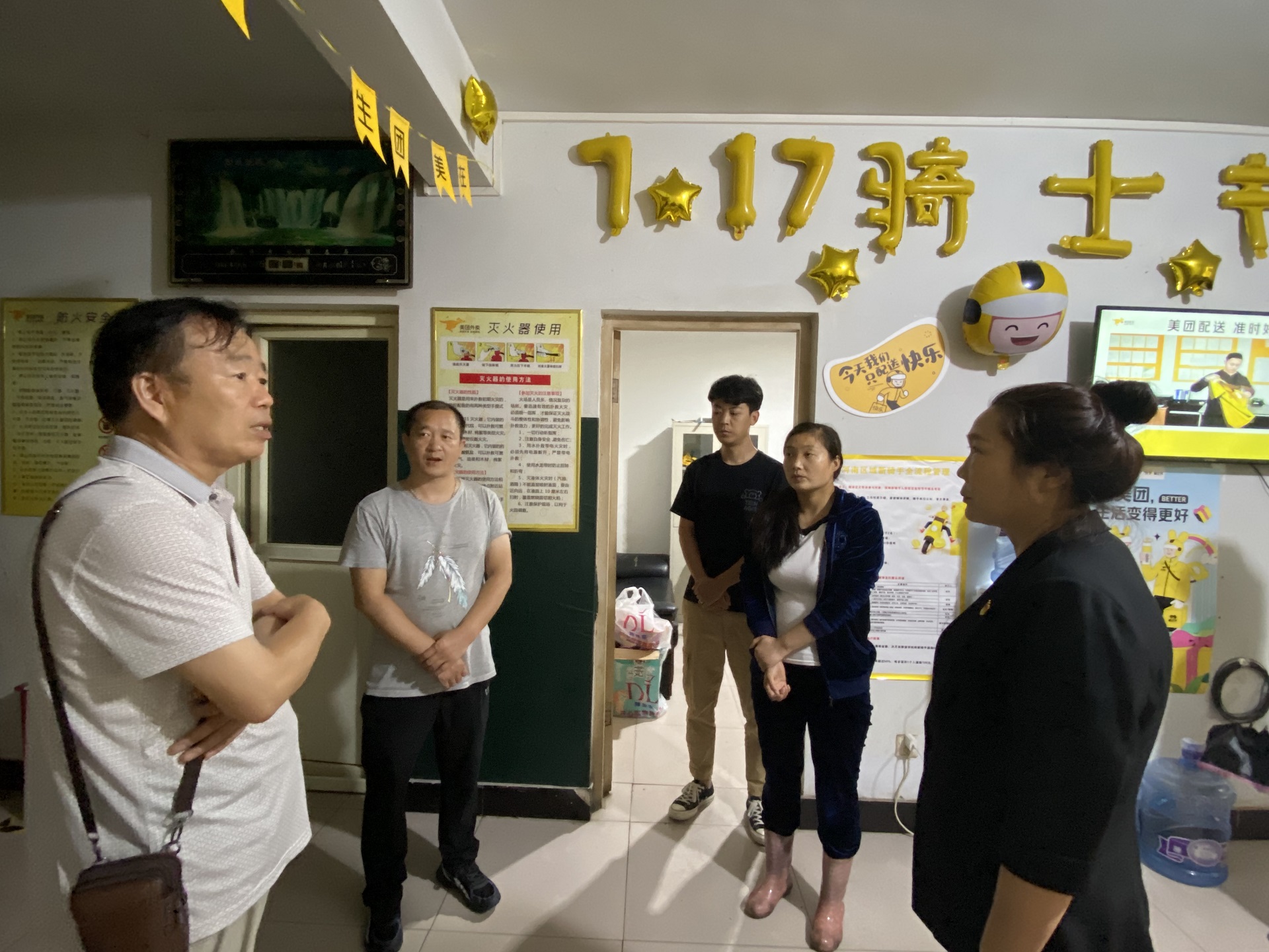 5e6cca76-e1df-4b15-adcd-4a3ee212abfb.jpg 5e6cca76-e1df-4b15-adcd-4a3ee212abfb.jpg