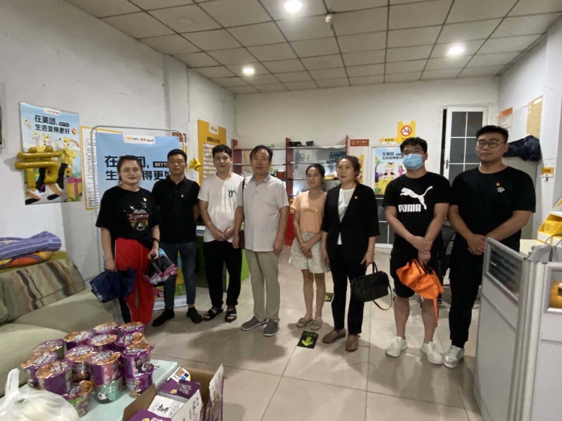 d2e967bd-a65b-4453-8775-9ed4677dcab0.jpg d2e967bd-a65b-4453-8775-9ed4677dcab0.jpg