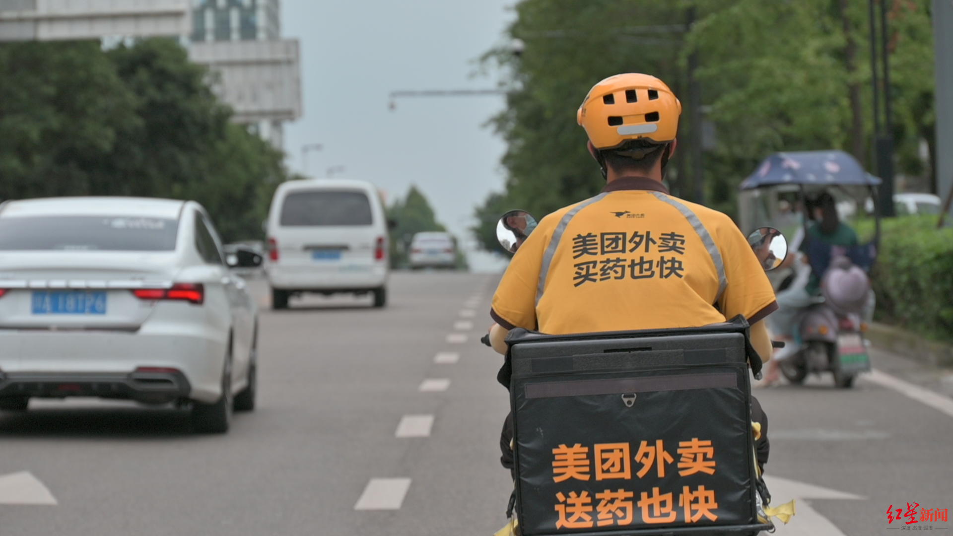 微信图片_20210827100444.jpg 微信图片_20210827100444.jpg