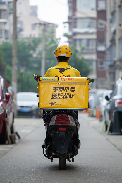 微信图片_20210903163430.png 微信图片_20210903163430.png