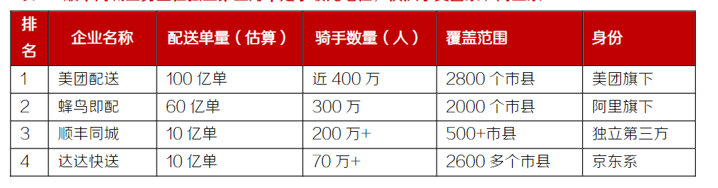 微信图片_20211120163540.png 微信图片_20211120163540.png