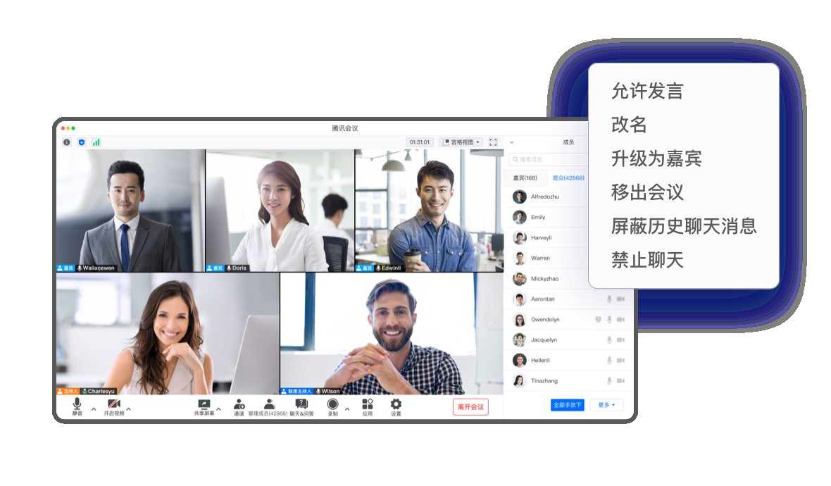 微信图片_20211201152601.jpg 微信图片_20211201152601.jpg