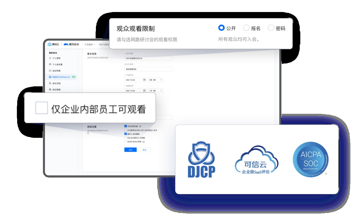 微信图片_20211201152613.jpg 微信图片_20211201152613.jpg