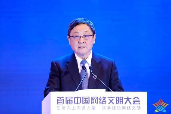 吴建平院士:创新互联网核心技术,筑牢网络文明建设基石 吴建平院士:创新互联网核心技术,筑牢网络文明建设基石
