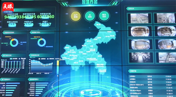 网络安全宣传周|探馆体验新技术 享受智慧生活的你可别忘了网络安全 网络安全宣传周|探馆体验新技术 享受智慧生活的你可别忘了网络安全