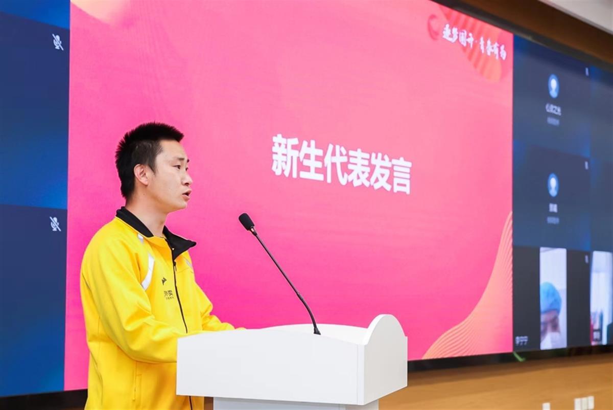 微信图片_20220426151201.jpg 微信图片_20220426151201.jpg