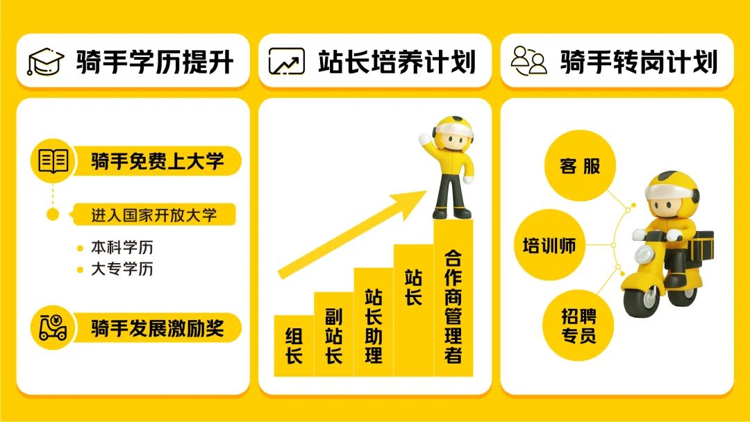 微信图片_20220426151745.jpg 微信图片_20220426151745.jpg