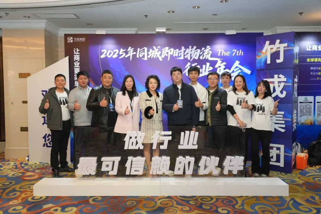 20251231_103722_002.jpg 20251231_103722_002.jpg