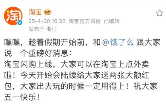 20260104_134521_017.jpg 20260104_134521_017.jpg