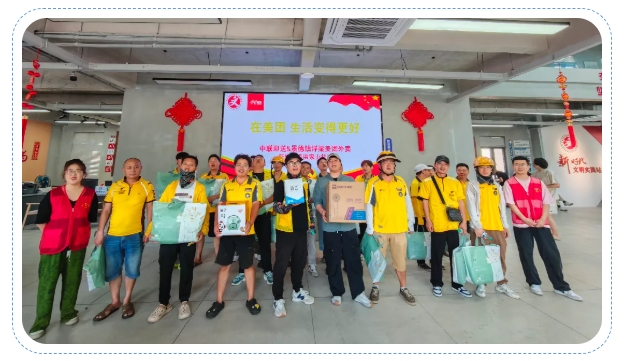 717骑士节 | 中联即送致敬每一份滚烫的奔赴！