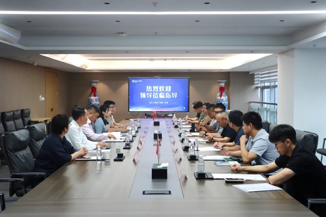 苏州高铁新城领导一行莅临中联即送参观考察