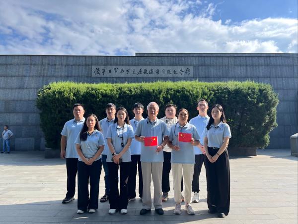 中联即送党支部赴南京开展红色主题学习活动