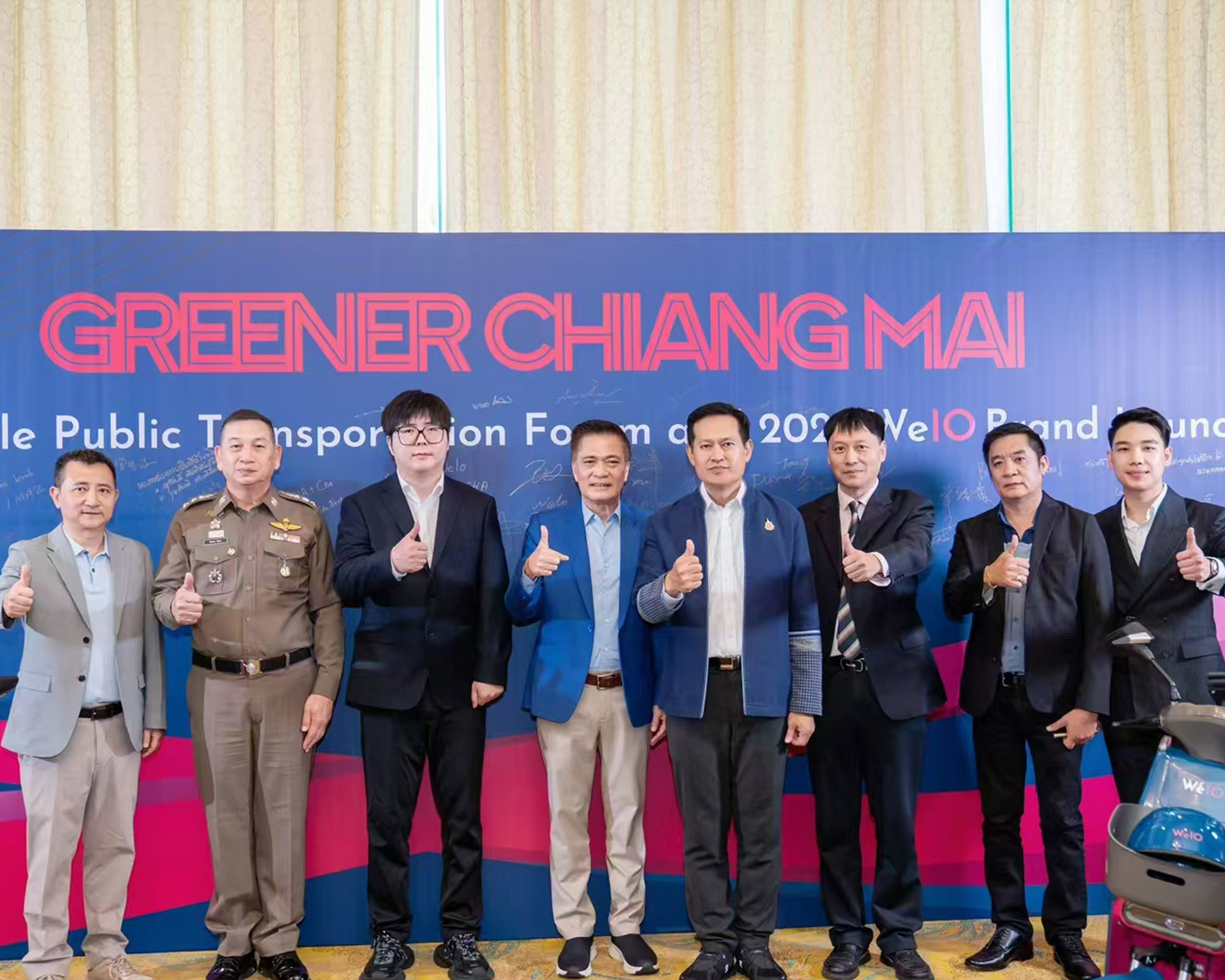 海外本地生活服务